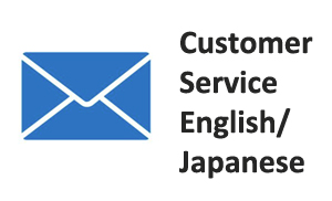 Multilingual Customer Service